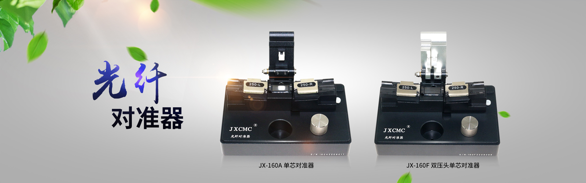 江南在线(中国)